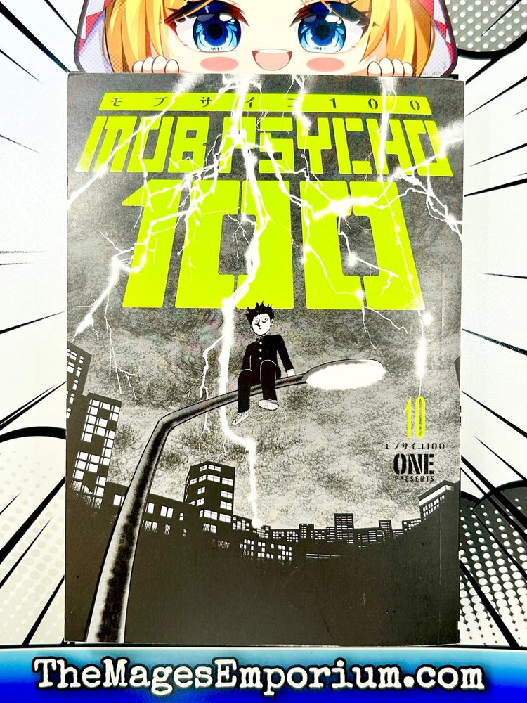 Mob Psycho 100 Vol 10 (Online Order Only)