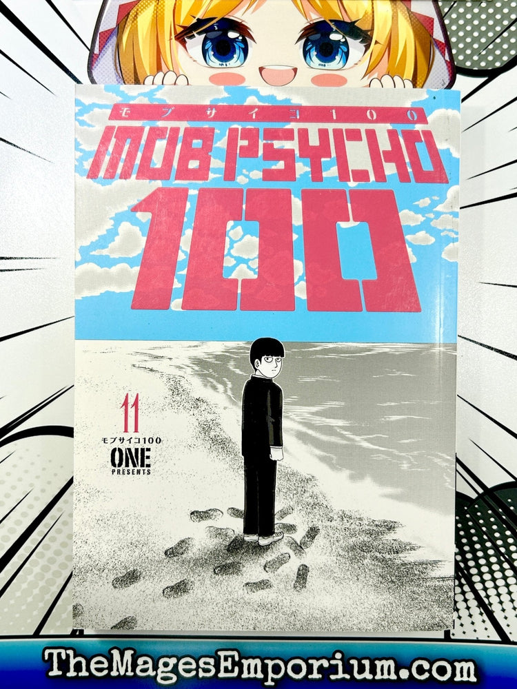Mob Psycho 100 Vol 11 (Online Order Only)