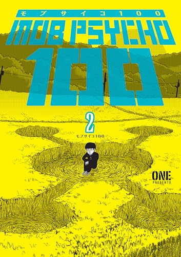 Mob Psycho 100 Vol 2 (Online Order Only)