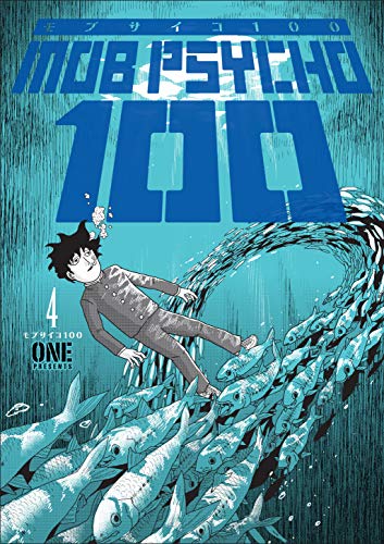 Mob Psycho 100 Vol 4 (Online Order Only)