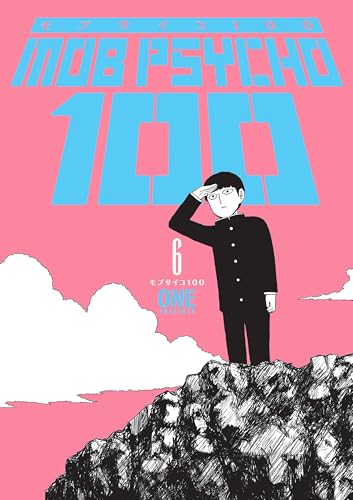 Mob Psycho 100 Vol 6 (Online Order Only)