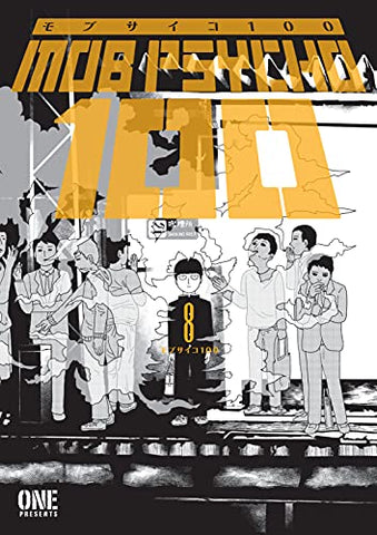 Mob Psycho 100 Vol 8 (Online Order Only)