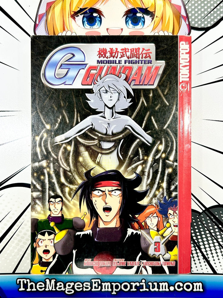 Mobile Fighter Gundam G Vol 3 (Online Order Only)