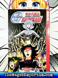 Mobile Fighter Gundam G Vol 3 (Online Order Only)