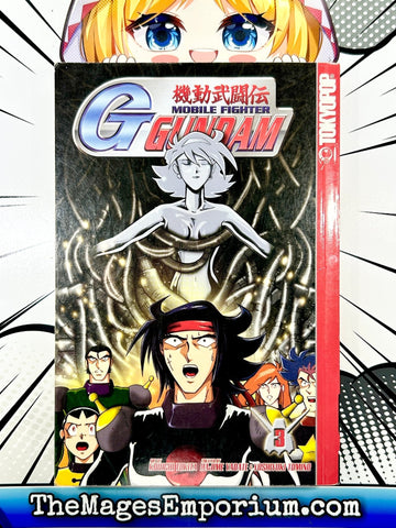 Mobile Fighter Gundam G Vol 3 (Online Order Only)