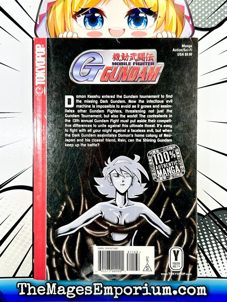 Mobile Fighter Gundam G Vol 3 (Online Order Only)