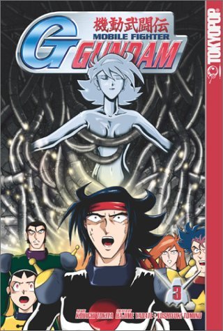 Mobile Fighter Gundam G Vol 3 (Online Order Only)