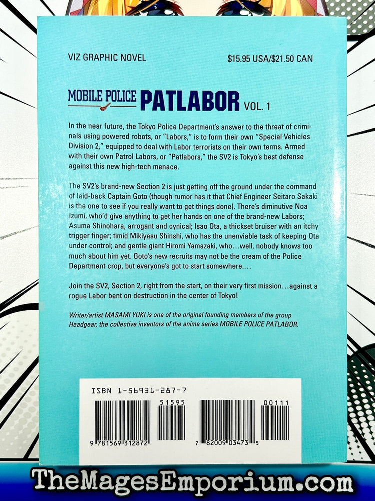 Mobile Police Patlabor Vol 1 (Online Order Only)