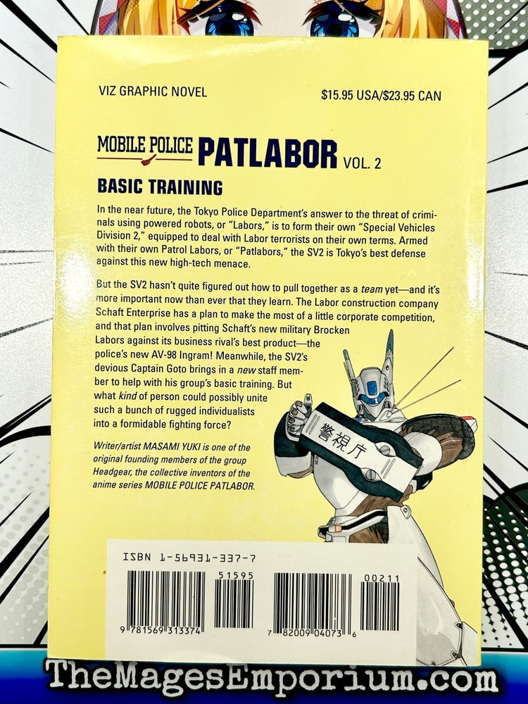 Mobile Police Patlabor Vol 2 (Online Order Only)