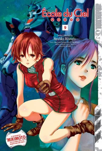 Mobile Suit Gundam Ecole du Ciel Vol 9 (Online Order Only)