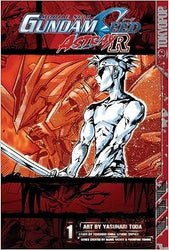 Mobile Suit Gundam Seed: Astray R Vol 1 (Online Order Only)