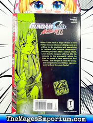 Mobile Suit Gundam Seed: Astray R Vol 3 (Online Order Only)