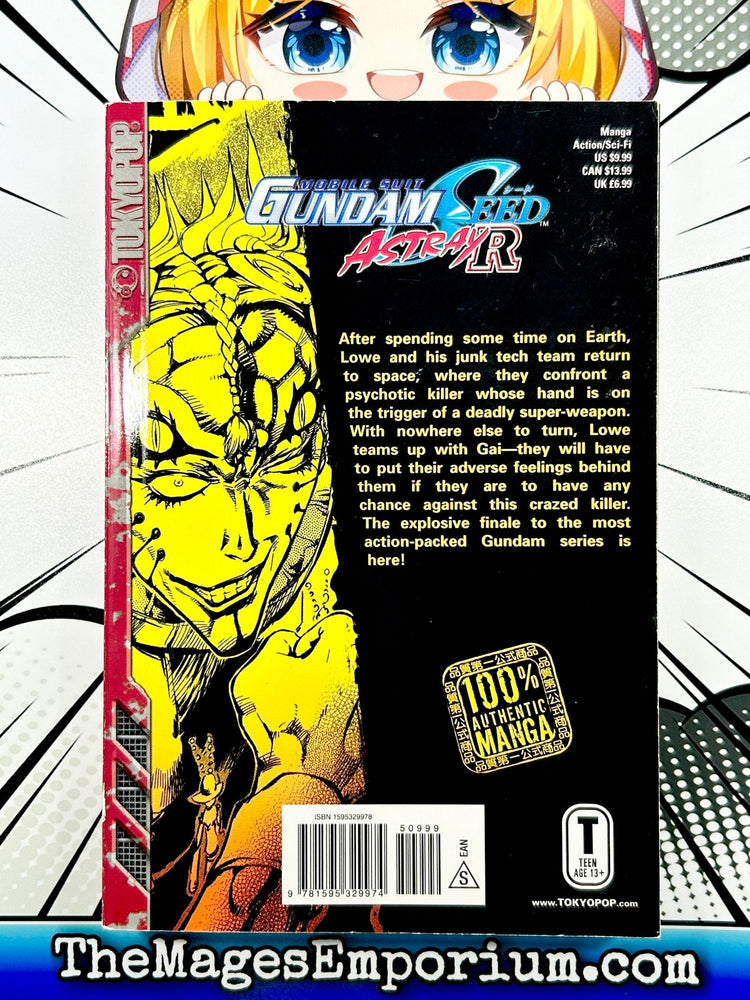 Mobile Suit Gundam Seed: Astray R Vol 4 (Online Order Only)