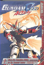 Mobile Suit Gundam Seed: Astray Vol 1 (Online Order Only)