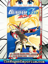 Mobile Suit Gundam Seed: Astray Vol 1 (Online Order Only)