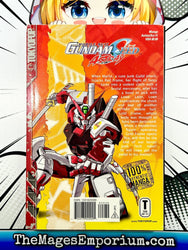 Mobile Suit Gundam Seed: Astray Vol 2 (Online Order Only)