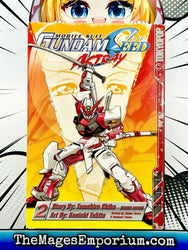 Mobile Suit Gundam Seed: Astray Vol 2 (Online Order Only)