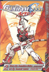 Mobile Suit Gundam Seed: Astray Vol 2 (Online Order Only)