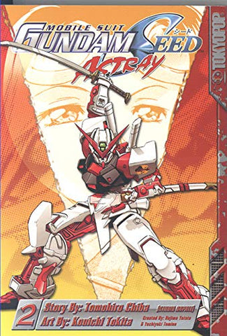 Mobile Suit Gundam Seed: Astray Vol 2 (Online Order Only)