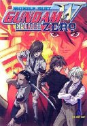 Mobile Suit Gundam W Episode Zero (Online Order Only)
