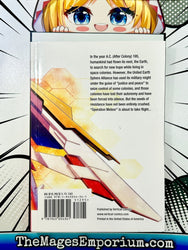 Mobile Suit Gundam Wing Endless Waltz Flory of the Losers Vol 1 (Online Order Only)