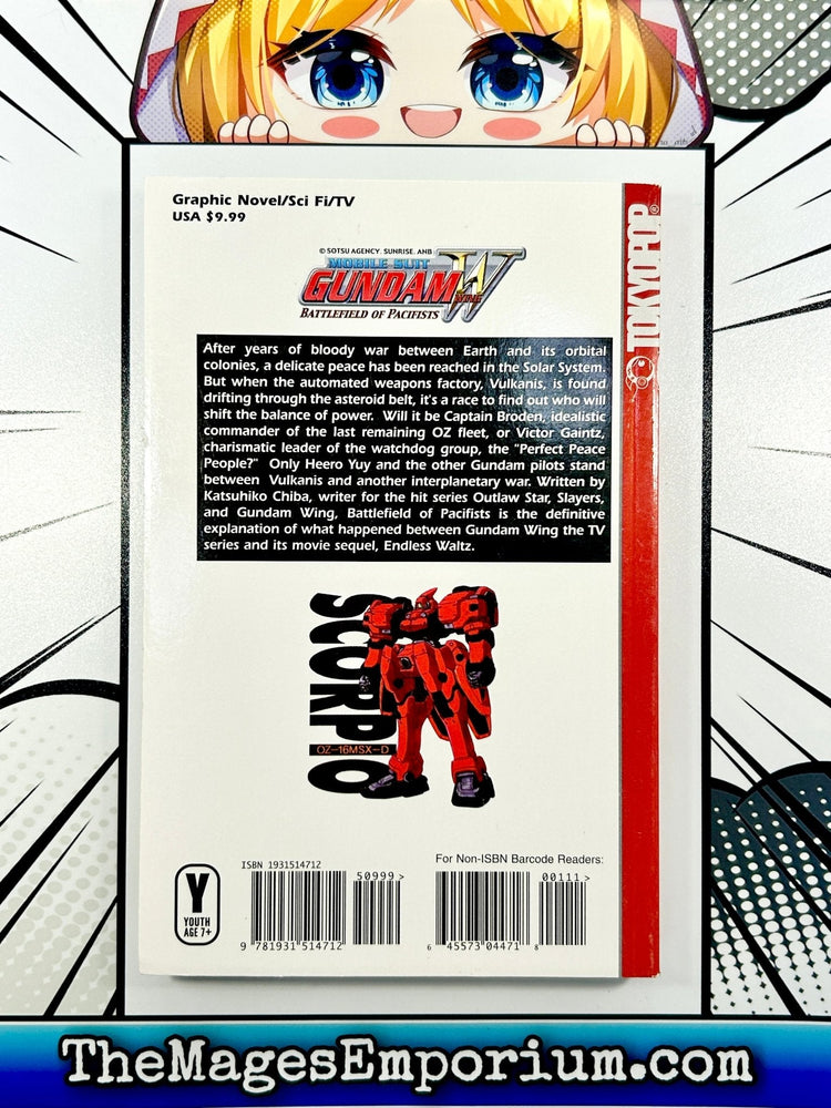 Mobile Suit Gundam Wing W Battlefield of Pacifists (Online Order Only)