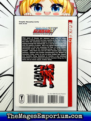 Mobile Suit Gundam Wing W Battlefield of Pacifists (Online Order Only)