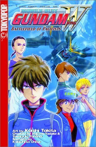 Mobile Suit Gundam Wing W Battlefield of Pacifists (Online Order Only)