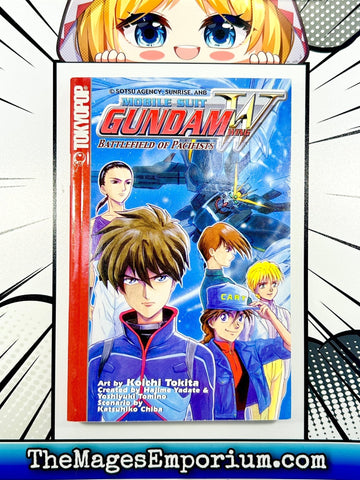 Mobile Suit Gundam Wing W Battlefield of Pacifists (Online Order Only)