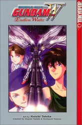 Mobile Suit Gundam Wing W Endless Waltz (Online Order Only)