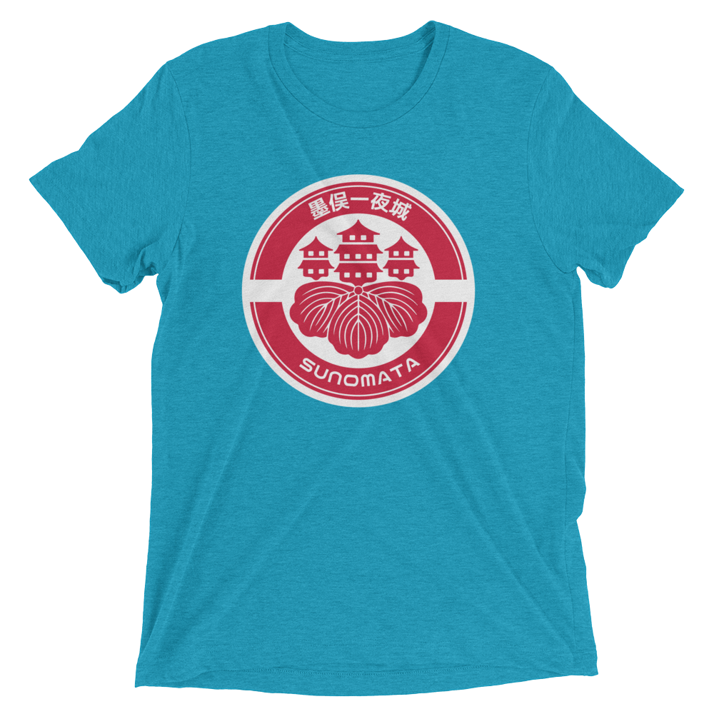Sunomata sleeve t-shirt