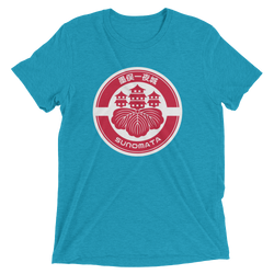 Sunomata sleeve t-shirt
