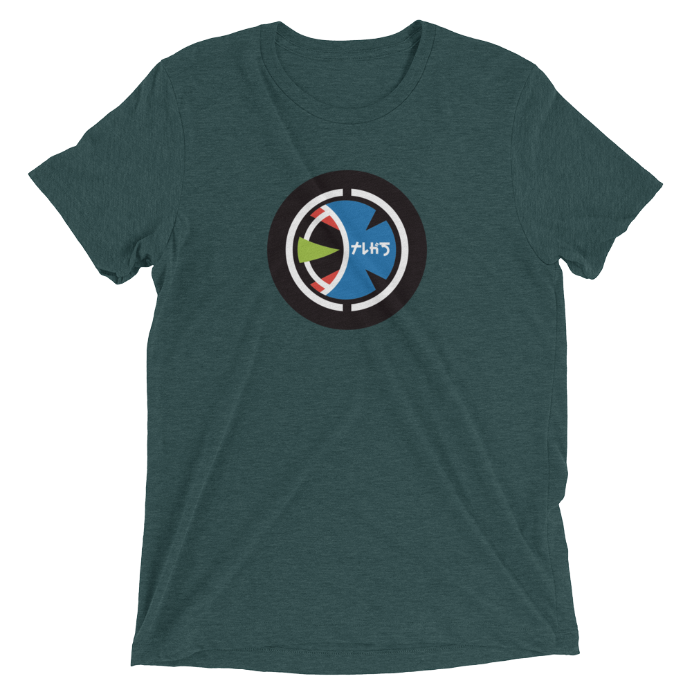 Taugak Short sleeve t-shirt