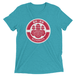 Sunomata sleeve t-shirt