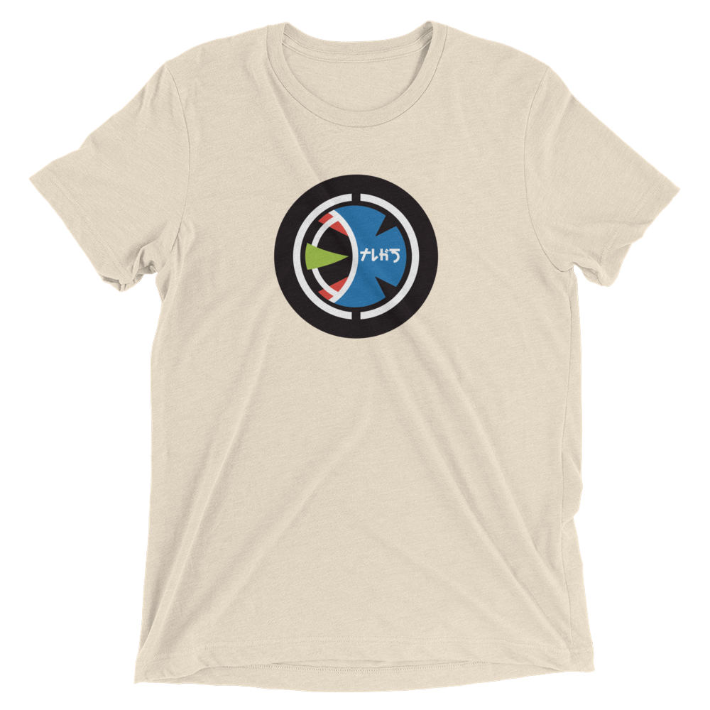 Taugak Short sleeve t-shirt