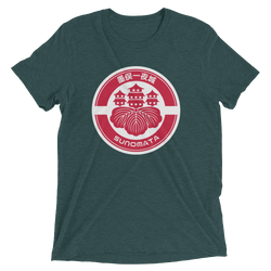 Sunomata sleeve t-shirt