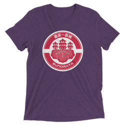 Sunomata sleeve t-shirt
