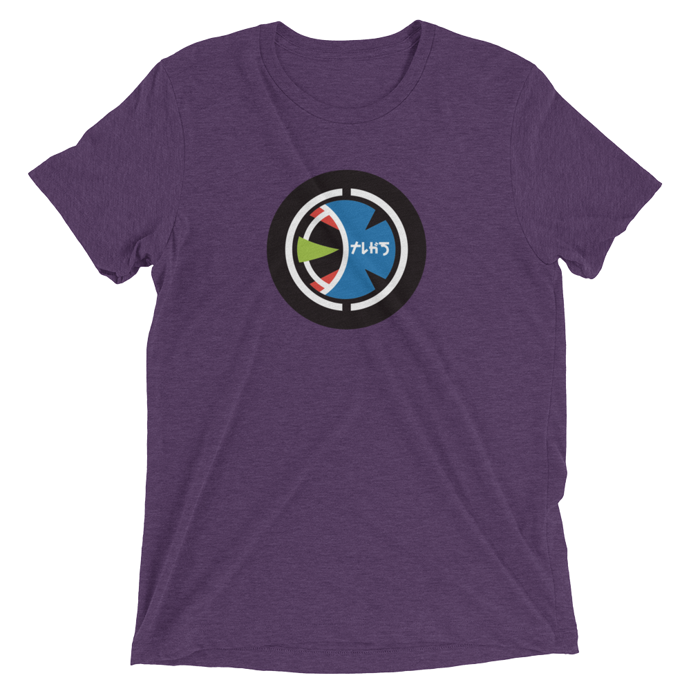 Taugak Short sleeve t-shirt