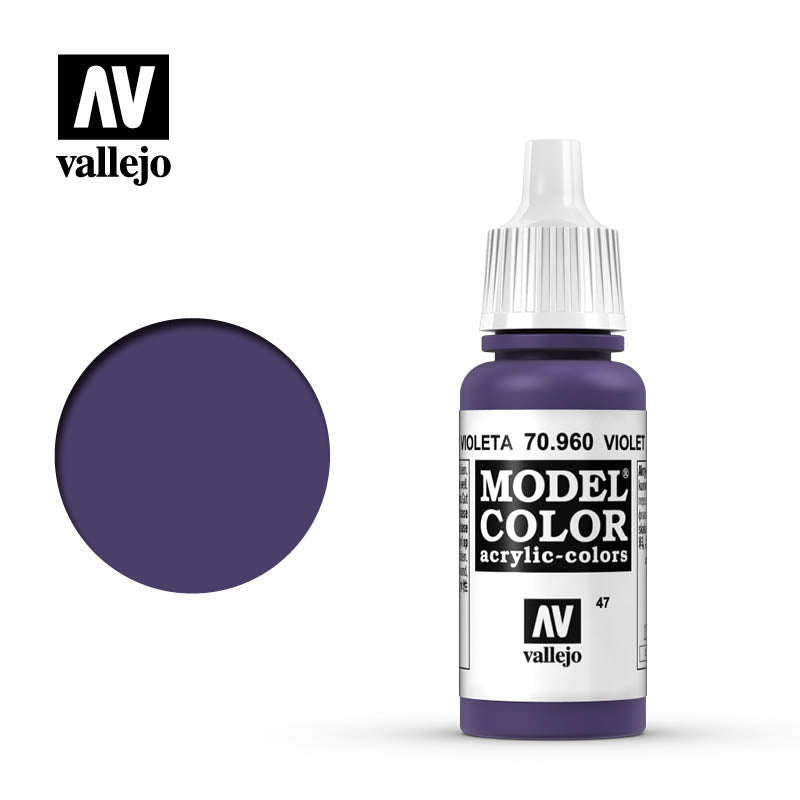 Model Color: Violet (17ml) (ONLINE ORDER ONLY)