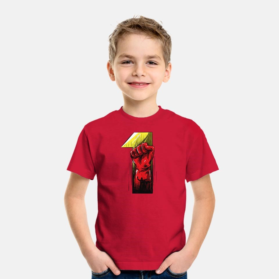 1 Punch! (Online Order Only)