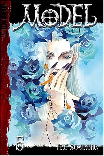 Model Vol 5 (Online Order Only)