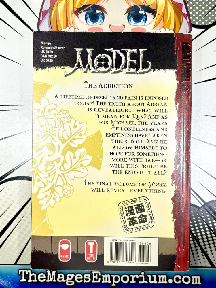 Model Vol 7 (Online Order Only)