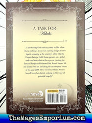 Modern Villainess Vol 3 Light Novel It's Not Easy Building A Corporate Empire Before The Crash (Online Order Only)