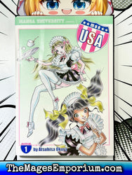 Moe USA Vol 1 Maid In Japan (Online Order Only)
