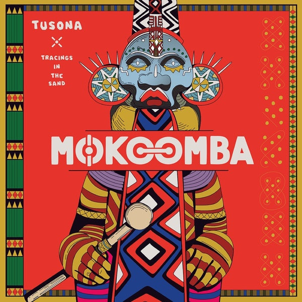 Tusona: Tracings in the Sand [CD] (ONLINE ORDER ONLY)