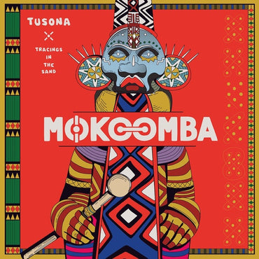 Tusona: Tracings in the Sand [CD] (ONLINE ORDER ONLY)
