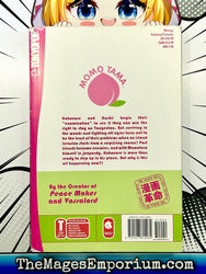 Momo Tama Vol 3 (Online Order Only)