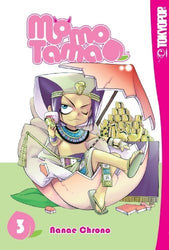 Momo Tama Vol 3 (Online Order Only)