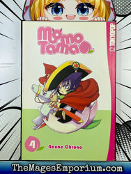 Momo Tama Vol 4 (Online Order Only)