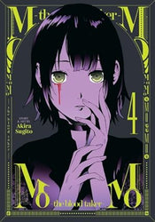 Momo The Blood Taker Vol 4 (Online Order Only)